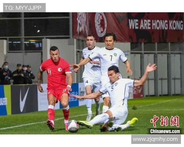 足球世界杯外围赛球队体能分配与管理