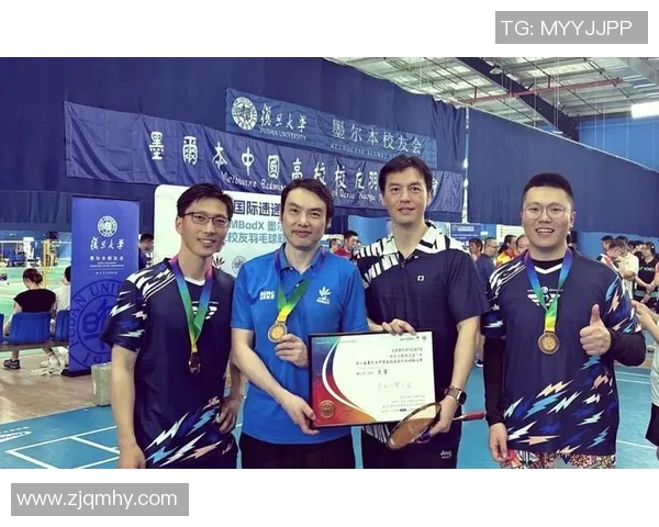 羽毛球顶级赛事回顾与未来展望