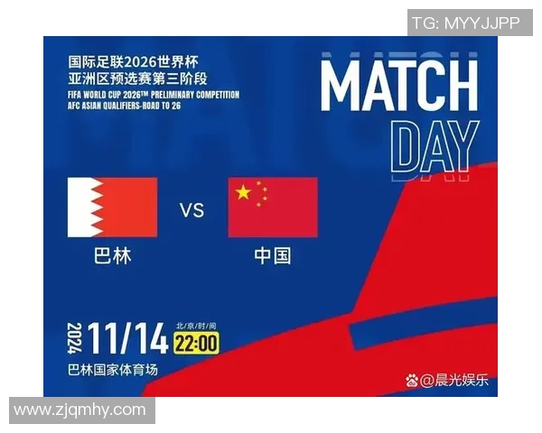 重磅消息:球员交易影响大或将缺席下一轮重要比赛